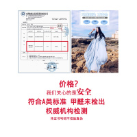 家柏饰(CORATED)人造棉布料绵绸色棉布夏季T恤白衣服面料布头棉绸布料 13牛仔蓝/半米价