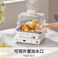 九阳(Joyoung) 电蒸锅20升三层大容量电蒸锅多用途锅多用途功能锅不锈钢全透视窗外置加水DZ200HG-GZ572