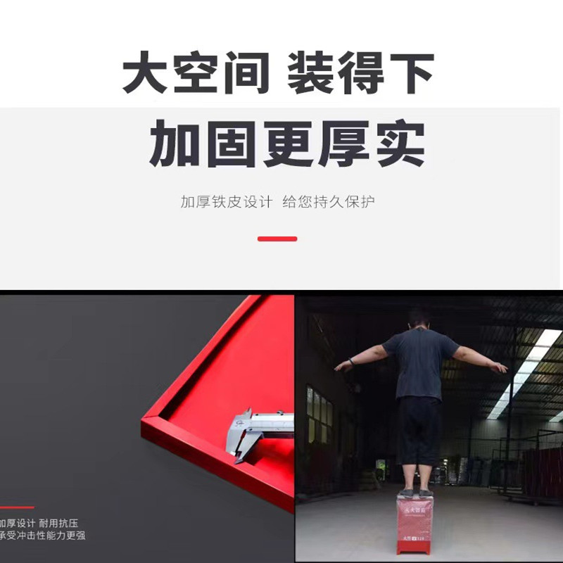 卫全行灭火器箱消防箱干粉灭火器箱5kg箱子 可放具5kg*2灭火器高清大图