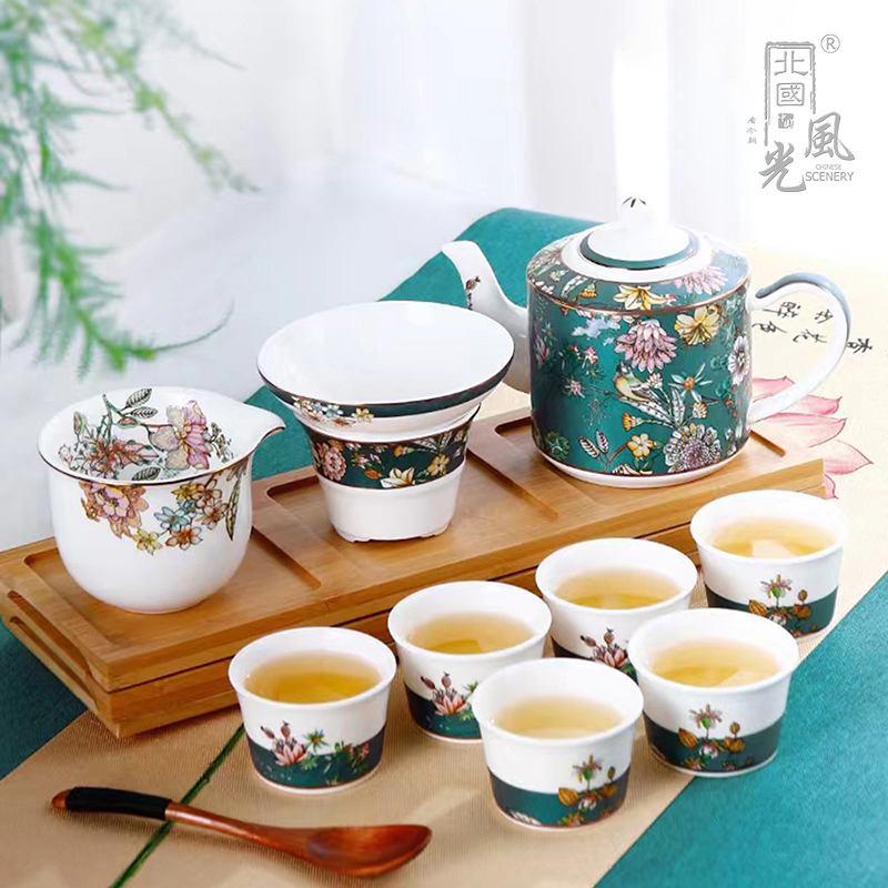 北国风光 绿野仙踪骨瓷绿色中式功夫茶具 TS-0101L 套高清大图