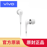 [vivo原装]耳机重低音入耳式X23X21X20X9X7X6 plus耳塞vivoy66y67 XE600i线控带话筒