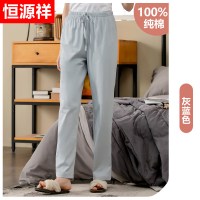 恒源祥睡裤女纯棉长裤春秋夏季薄款空调裤棉宽松可外穿家居裤冬_128 175(XXL) 【单条装】灰蓝色