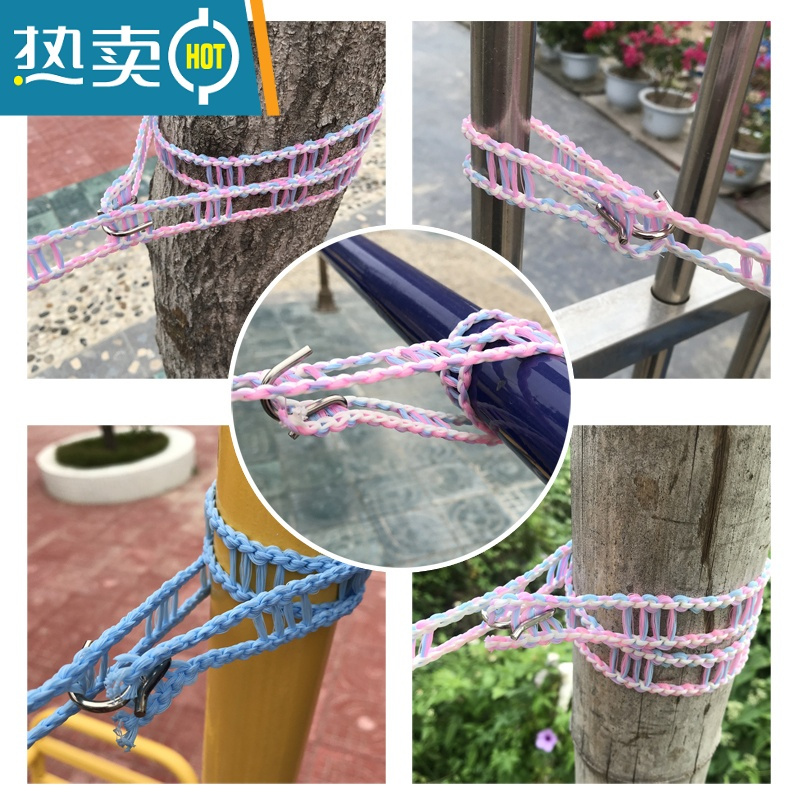 敬平户外晾衣绳加粗 室内宿舍加宽防风防滑晾晒衣绳被子挂衣便携旅行 随机色3米加粗2.0版 3条装 9米绳子