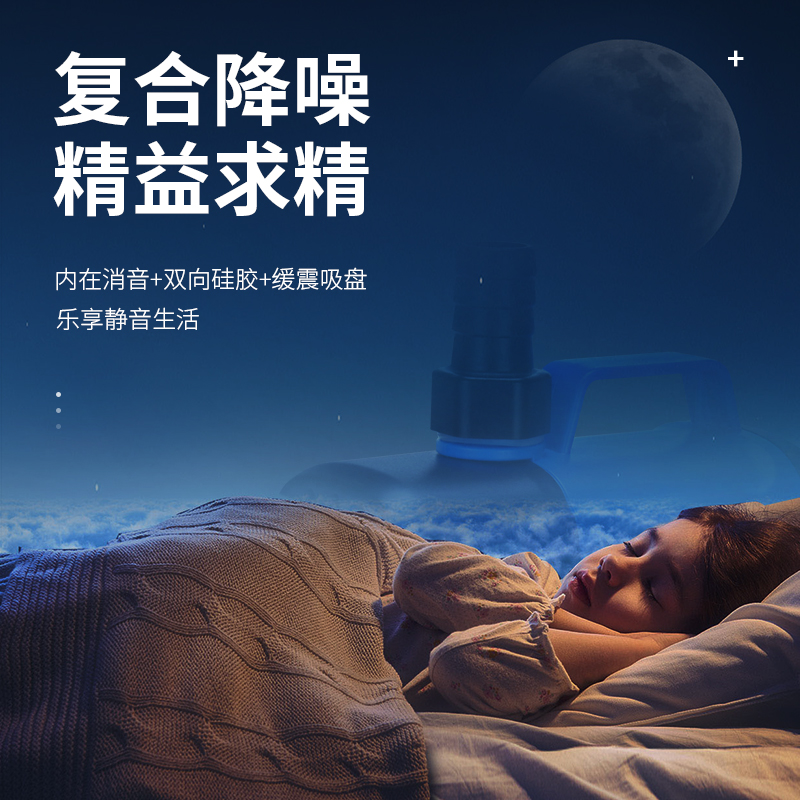 意牌鱼缸水族潜水泵家用220v过滤器高扬程多功能大流量功率高清大图