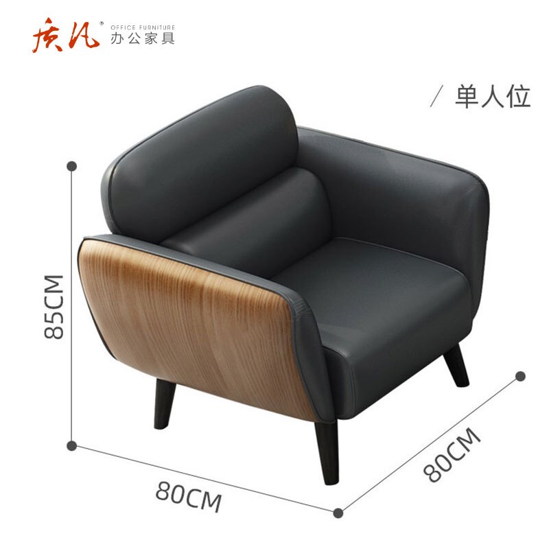 苏宁 质凡 商务接待室办公沙发茶几组合 3+1+1+茶几高清大图