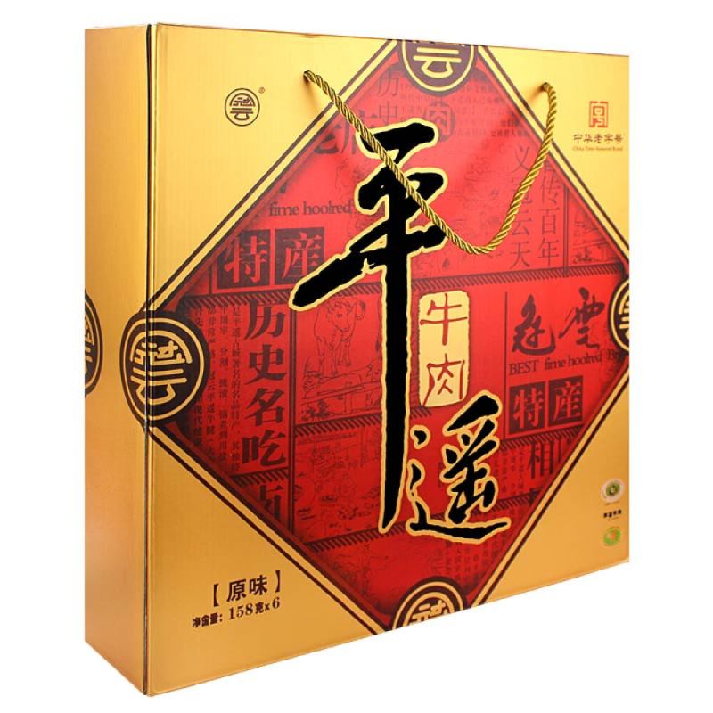 冠云平遥牛肉158g*6袋