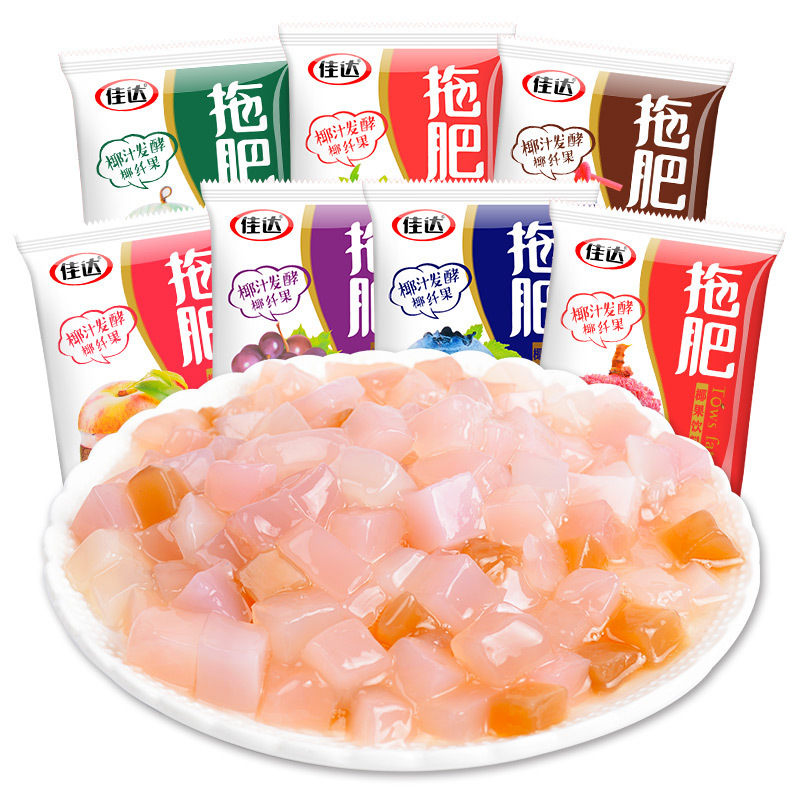 佳达 拖肥椰果肉饮料西瓜味700g(35gx20包) 8090后零食夏天椰果粒