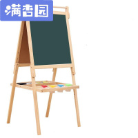 舒弗（LACHOUFFE)儿童玩具高档大号儿童黑白画板可升降支架式双面磁性儿童实木画板送孩子生日户内趣味玩具
