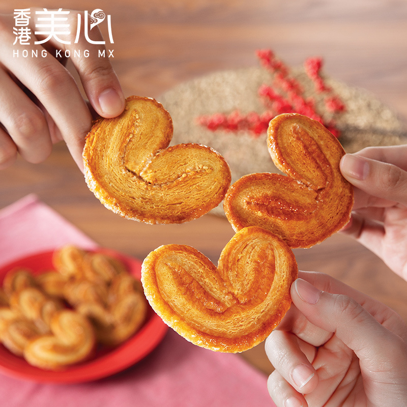 中国香港美心 甜心酥礼盒212g 休闲零食糕点饼干进口特产送礼