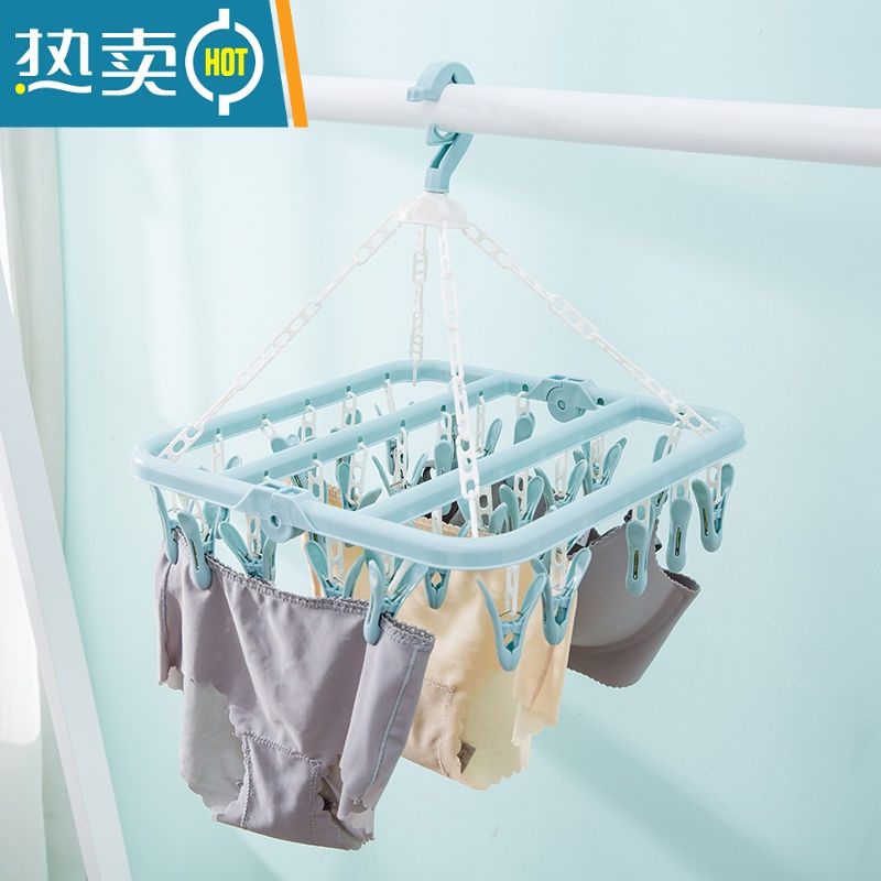 敬平多功能晒袜子衣架32夹塑料婴儿晾衣夹家用晒衣架宝宝晾衣架内衣架 卡其色32夹子 1个高清大图