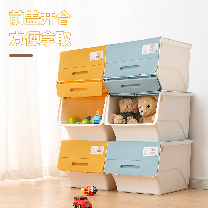 茶花2885玩具零食翻盖收纳盒前储物箱 蓝色[单只] 大号34L 2885高清大图