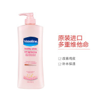 凡士林(Vaseline) 亮彩修复 烟酰胺身体润肤乳 粉色 400ml 提亮肤色 滋润修护