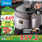 美的(Midea) 电压力锅 高压锅大容量家用智能电高压锅电饭煲双胆高压锅高压煮汤锅电饭锅 巧鲜阀排气丨60M5-206