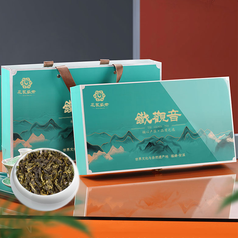 花家盛世尊荣茶礼铁观音18小罐精选原料持久回甘适合送礼日常饮用