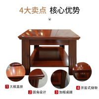 优百丽 LK-LN0063 方茶几 ,办公家具,时尚办公柜 办公矮柜 茶水柜,茶几,可定制