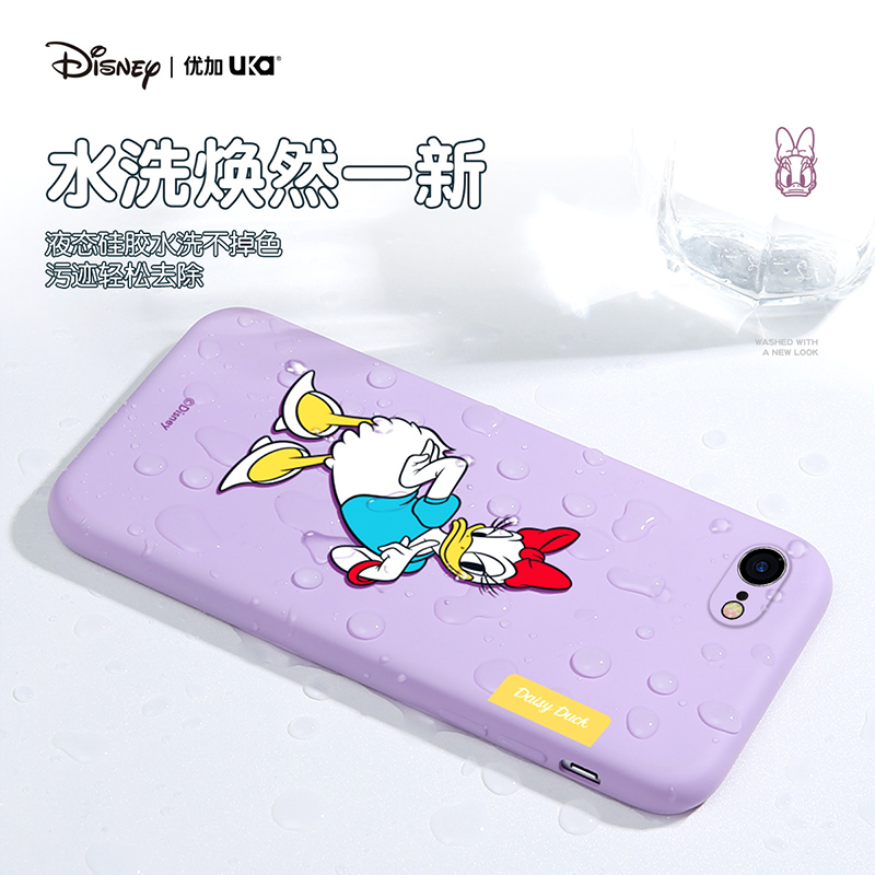 正版迪士尼优加苹果7/8/se2手机壳镜头全包软胶防摔iPhone7/8/se2保护套个性创意七潮牌八新款软壳