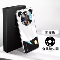 安美宝 华为mate60Pro手机壳Mate60钢化玻璃mate60磨砂防滑60pro+电镀边框男女个性款镜头保护壳