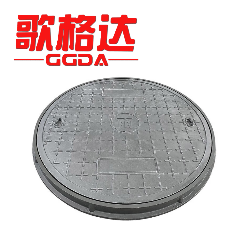 歌格达 井盖 700*780mm 套高清大图