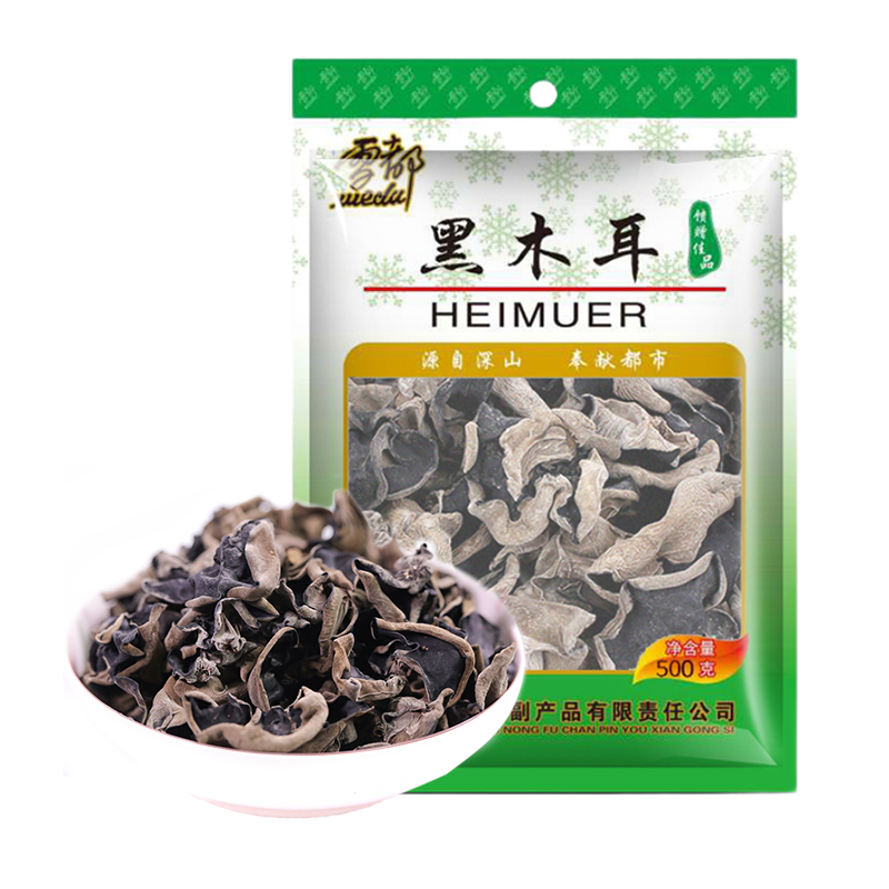 雪都 黑木耳干货500g 东北特产黑木耳干货 菌菇干货