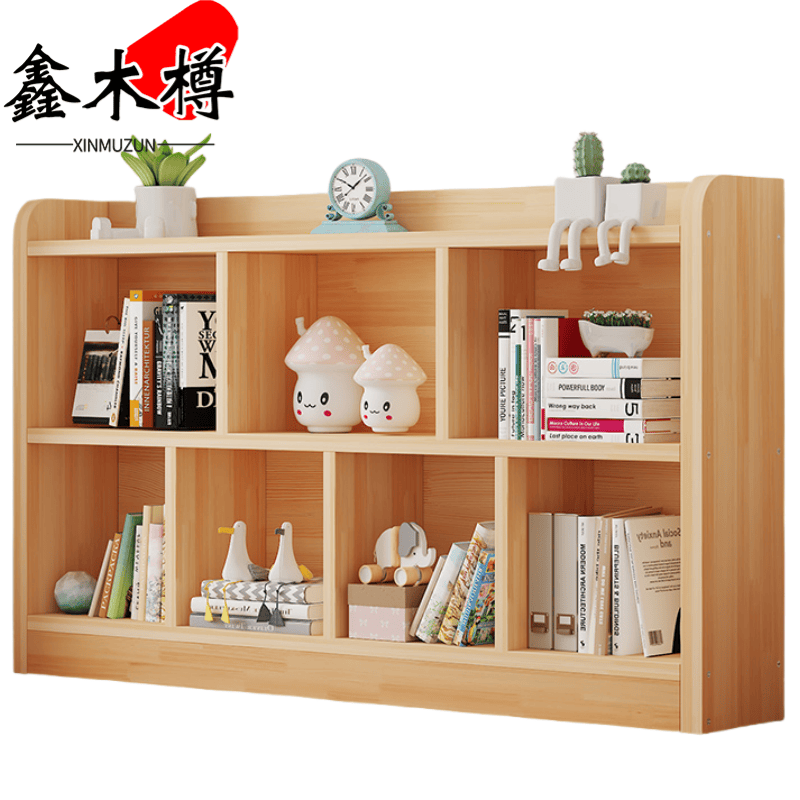 鑫木樽书架140*30*86cm个高清大图