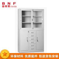 富和美中六斗移门柜文件柜铁皮柜大器械柜档案柜办公资料柜铁柜子员工柜办公柜储物柜加厚1180L*390W*1800H