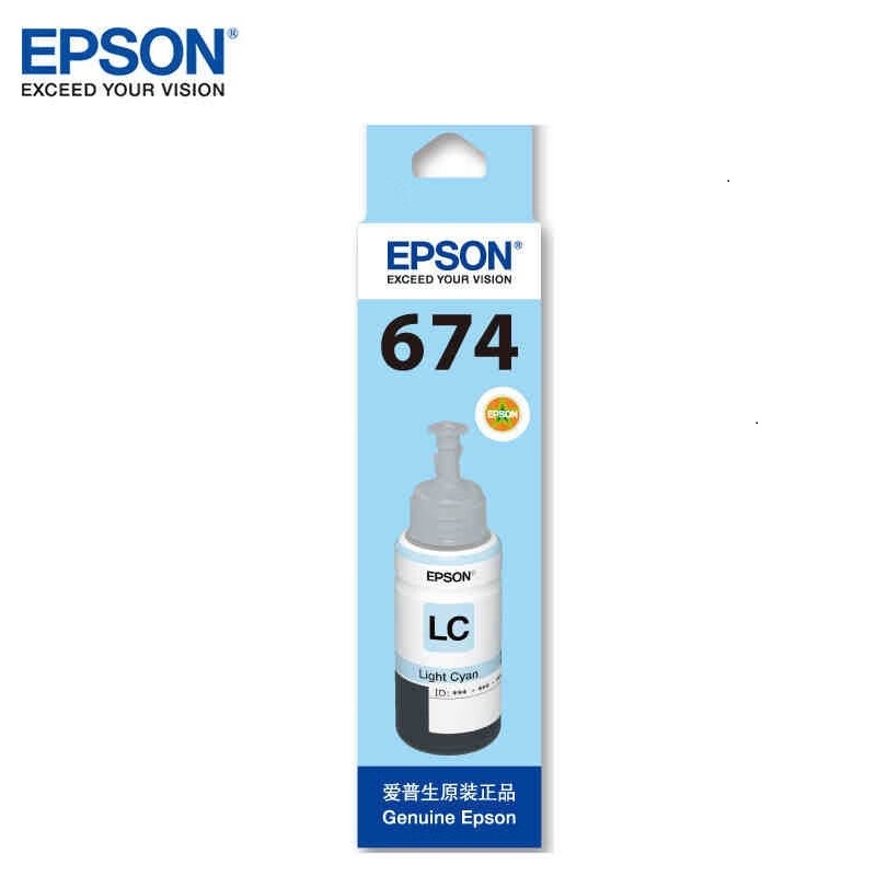 爱普生T674LC墨水淡青色 适用L801/L805/L810/L850/L1800 T6745 5400页/支高清大图