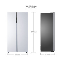 Haier海尔冰箱 对开门风冷无霜双变频净味超薄家用528升大容量节能静音对开门双门电冰箱BCD-528WDPF新品白色