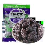华味亨西梅165g