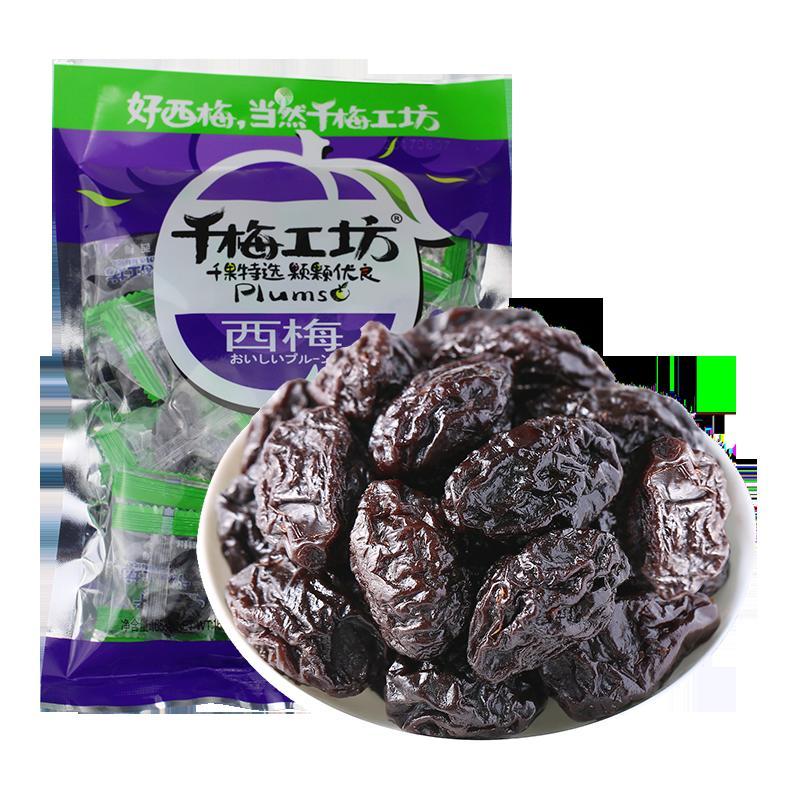 华味亨西梅165g