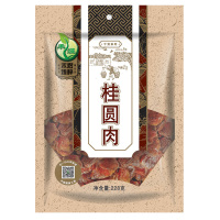 禾煜 桂圆肉228g 即食桂圆肉 休闲零食 南北干货 莆田特产 无核 禾煜出品