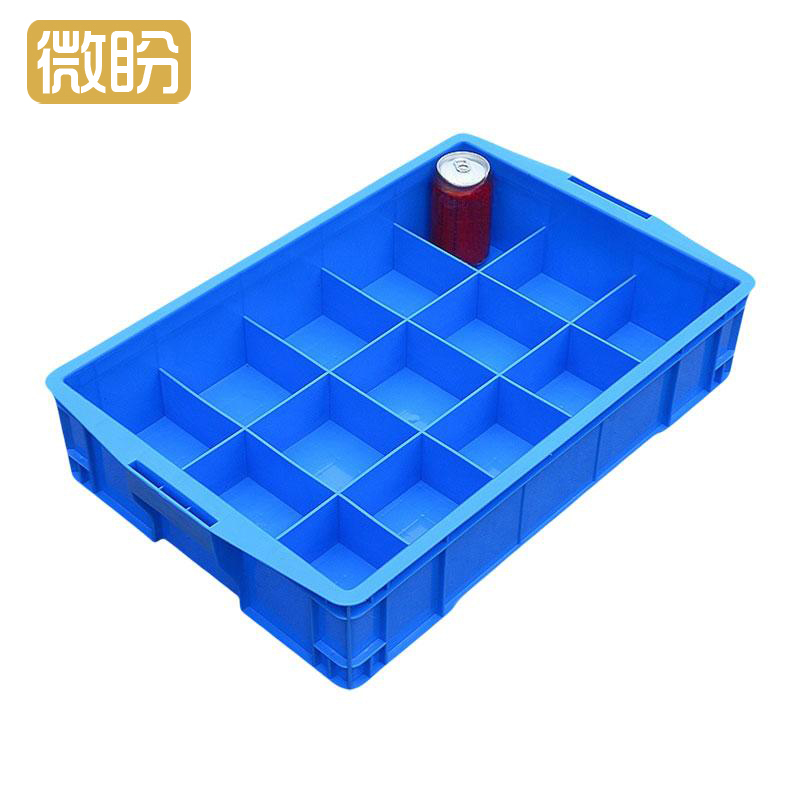 微盼 零件材料盒 590*380*125mm个高清大图