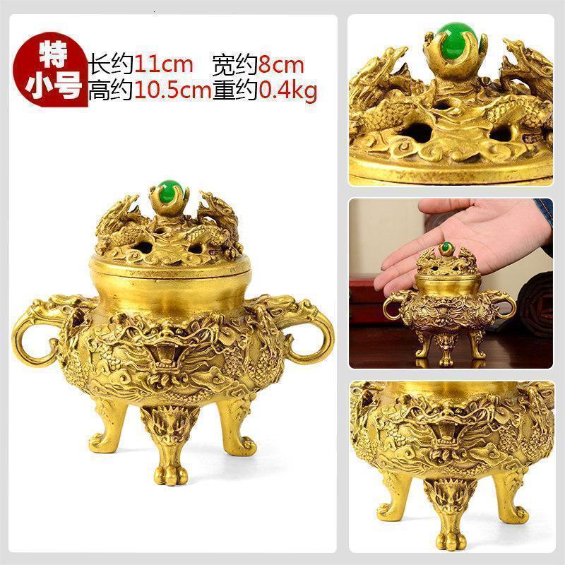 美帮汇九龙香炉 三足香炉焚香炉铜 塔香粒香迷你香薰香炉客厅高清大图