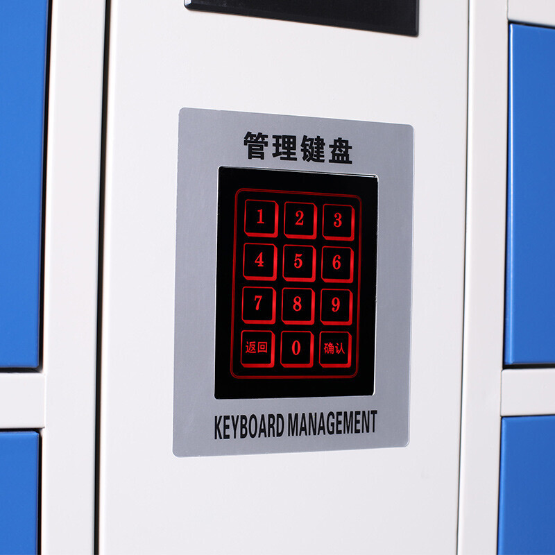 DXBG平板电脑存放柜手机电脑寄存电子存包柜智能刷卡多门柜20门电脑存放柜(密码型)高清大图