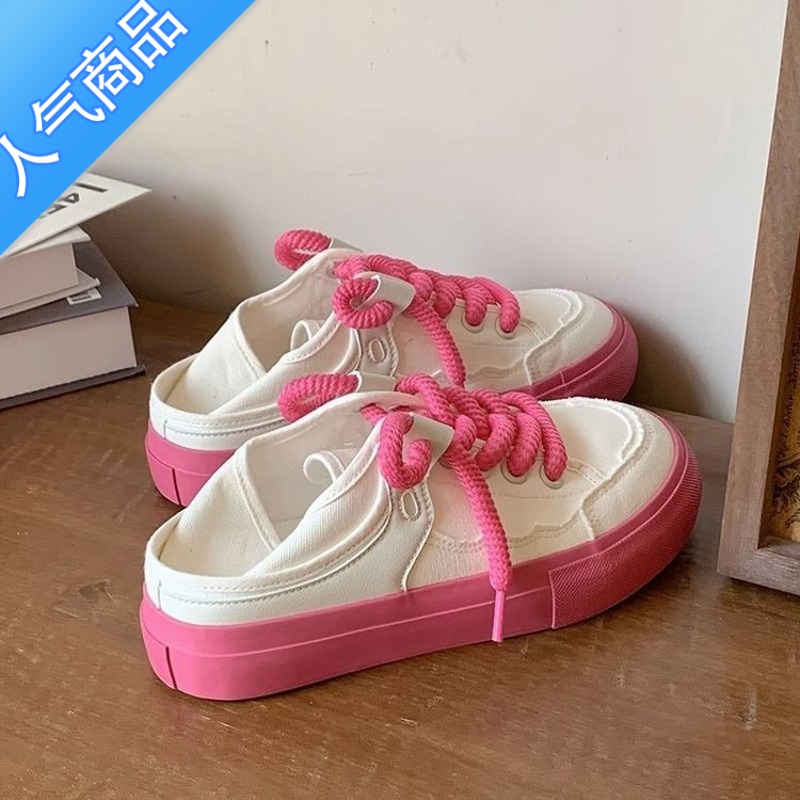 SUNTEK超显白小众玫红色板鞋2023新款夏季懒人一脚蹬女鞋两穿帆布休闲鞋