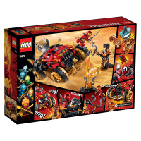 LEGO乐高 Ninjago幻影忍者系列 凯的武士刀战车70675 积木玩具