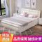 实木床双人床1.8米主卧现代简约白色欧式软包床经济型1.5米单人床