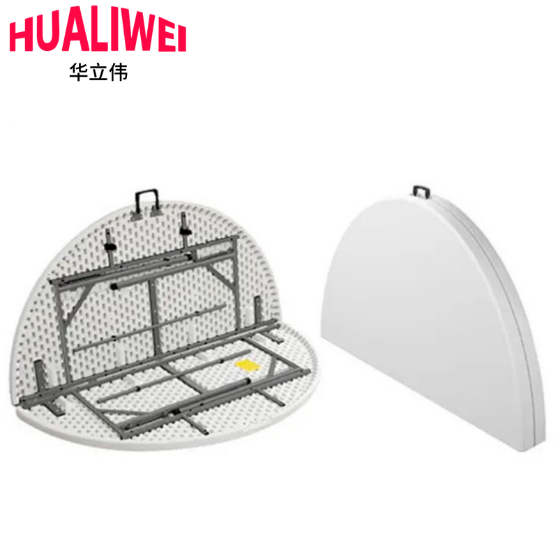 华立伟圆桌高清大图