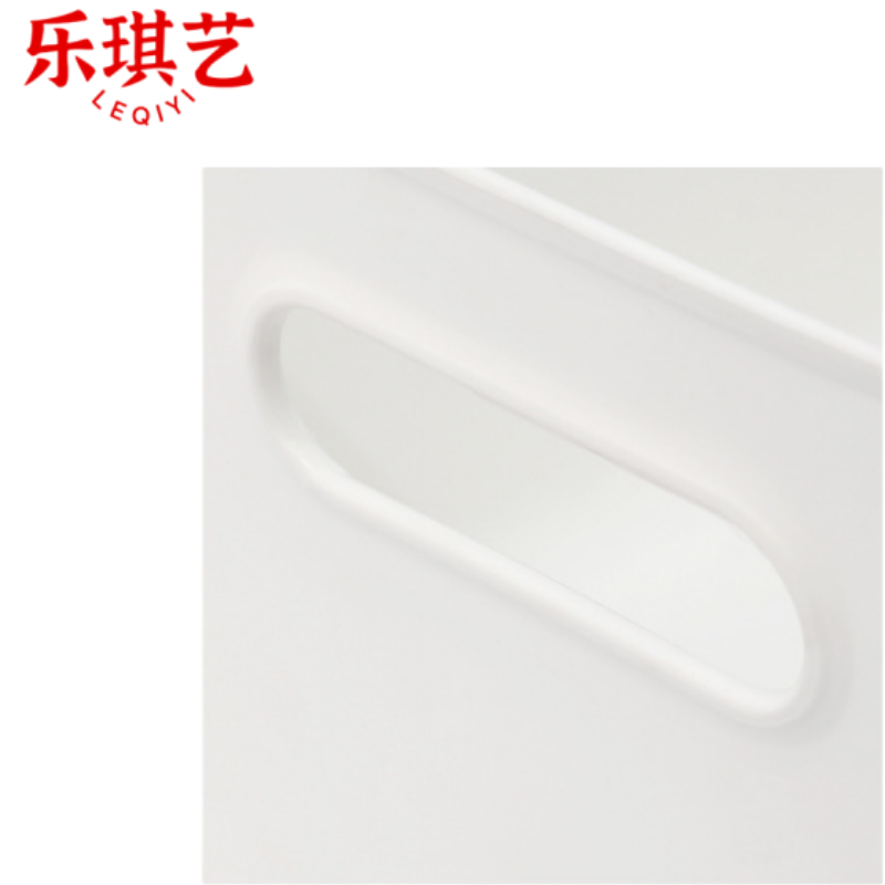 乐琪艺置物盒26.5*17.5*25cm个高清大图