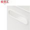 乐琪艺置物盒26.5*17.5*25cm个