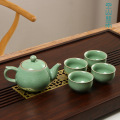 空山新雨 龙泉青瓷功夫茶具套装哥窑梅子青开片（一壶四杯）