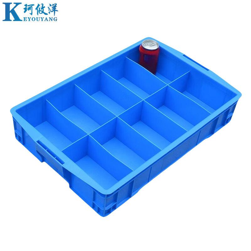珂攸洋塑料零件盒590*380*110mm个高清大图