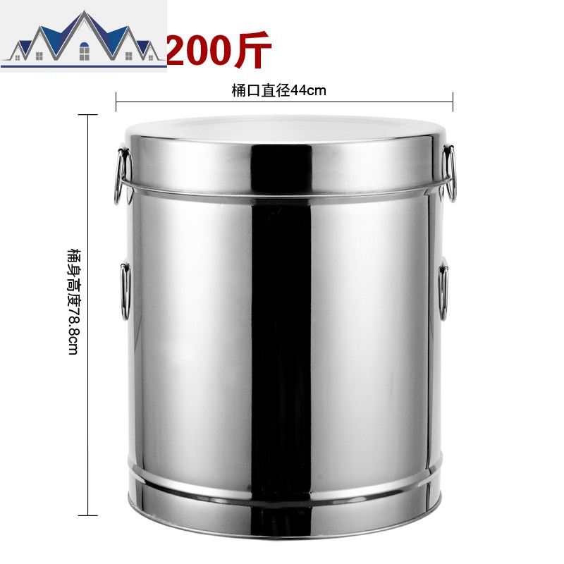 装米桶不锈钢收纳储米箱防虫防潮米缸20面粉50斤25kg30家用罐10斤 三维工匠收纳桶 200斤\100kg