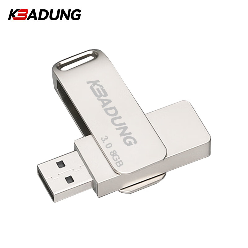 科保盾 U盘8GB USB3.0接口 U30 (单位:个) CQJYS高清大图