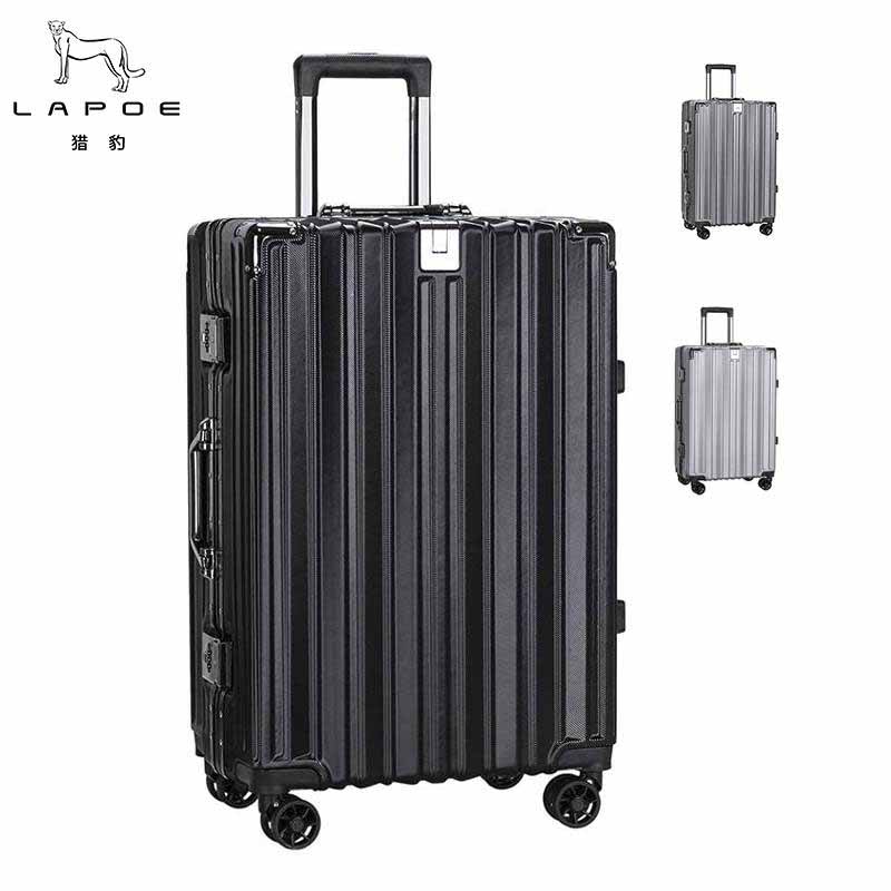 猎豹 铝合金拉杆箱 24寸/个高清大图