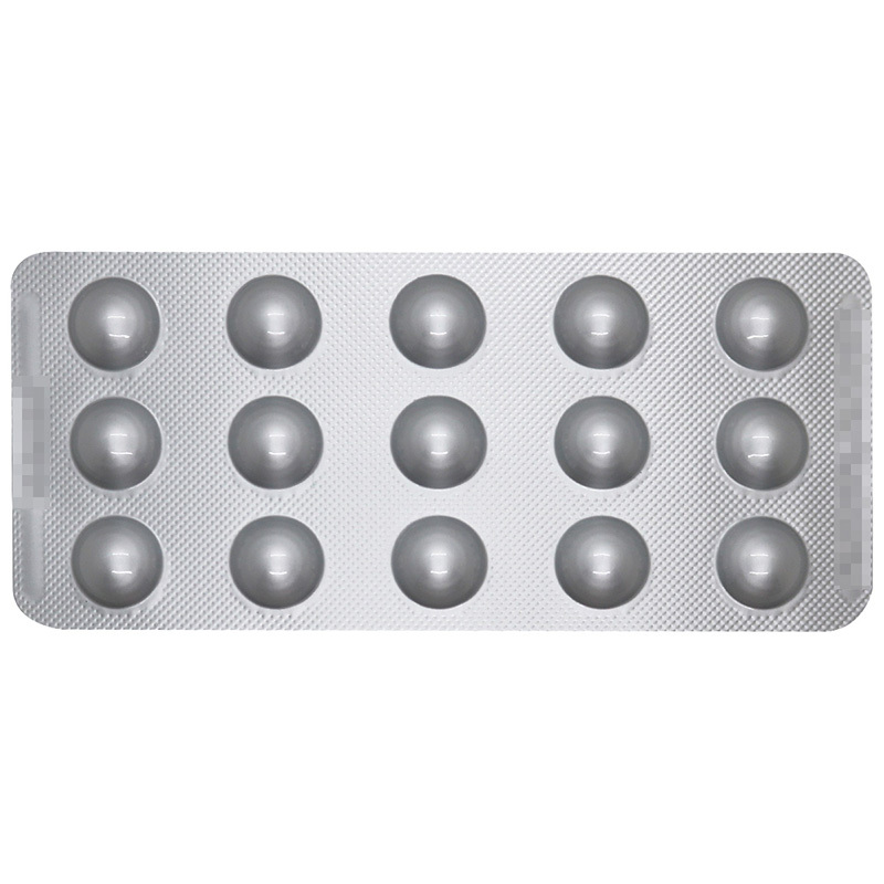万爽力盐酸曲美他嗪片20mg*270片/盒