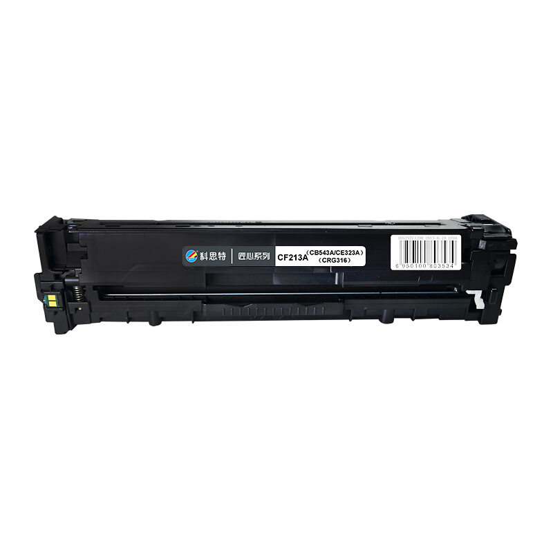 科思特 CF210A CB540A CE320A 适用惠普CP1215 M276fn 佳能CRG316 CF213/CB高清大图