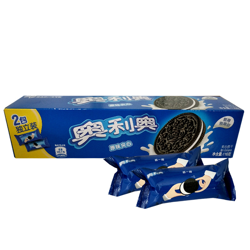 奥利奥夹心饼干原味巧克力味草莓轻甜休闲零食品2包单袋装盒装116g