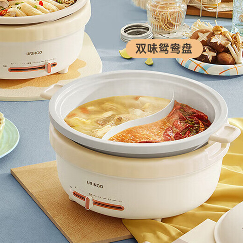七彩叮当电火锅5L蒸笼鸳鸯款米白色QC-HG02-YA随心搭配高清大图