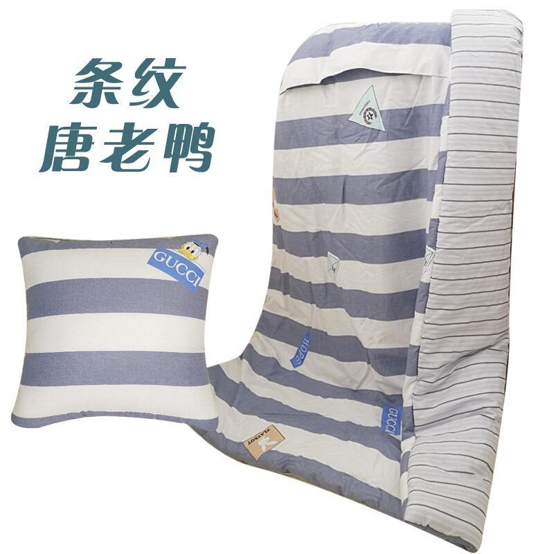 棉质抱枕被子两用棉质午睡抱枕被子办公靠垫儿童小被子空夏凉被