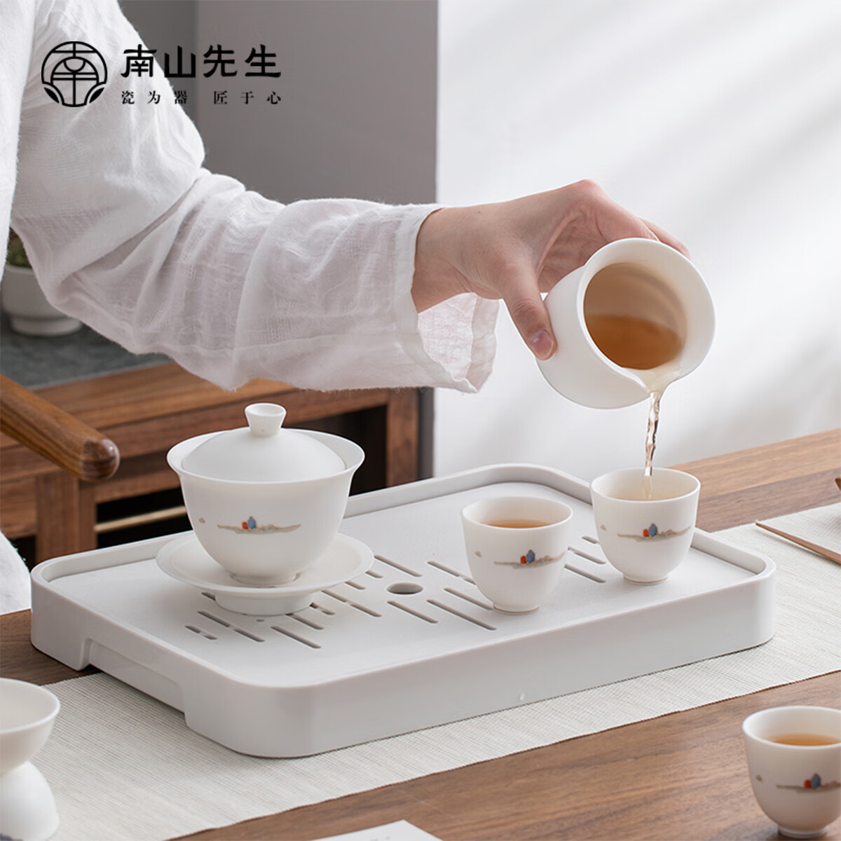 南山先生功夫茶具陶瓷三才盖碗泡茶壶一壶四杯礼盒装送礼观山盖碗茶具套装高清大图